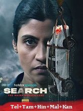 Search: The Naina Murder Case Season 1